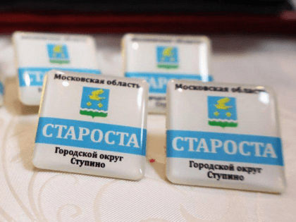 Новые инициативы по улучшению общественного транспорта в Ступино