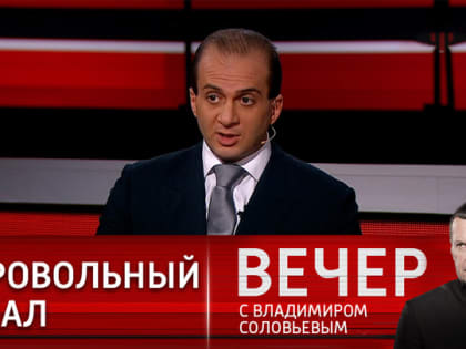 Канцлер Шольц примеряет на себя образ "своего парня" для США