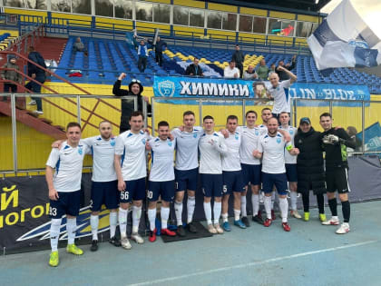 Футбол. Дебютировали, удивили, порадовали!