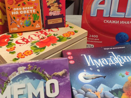 Досуговое мероприятие проведут в ЦМД поселения Воскресенское