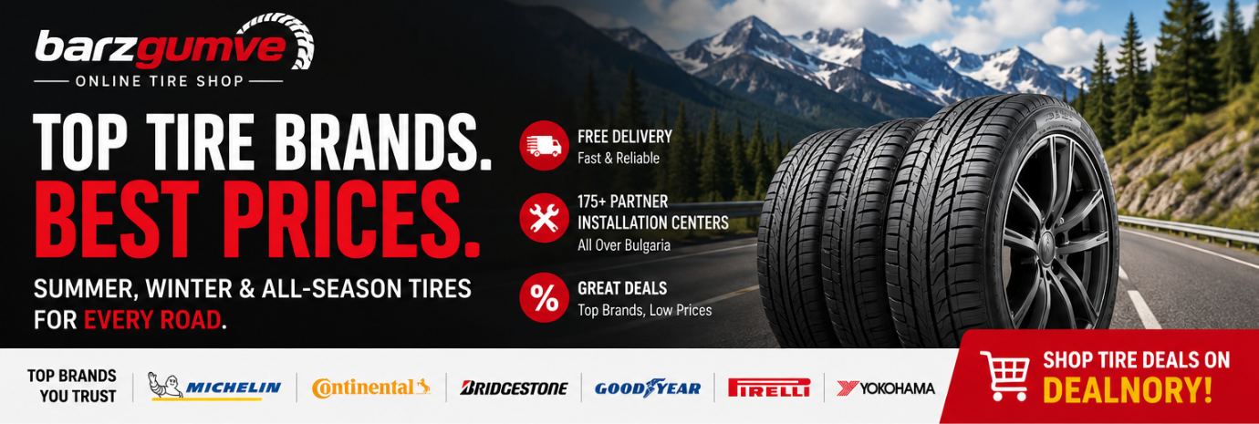 Barzgumve Review 2026: Find Affordable Summer, Winter & All-Season Tires Online