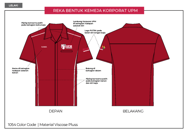 Baju Korporat UPM (Lelaki)