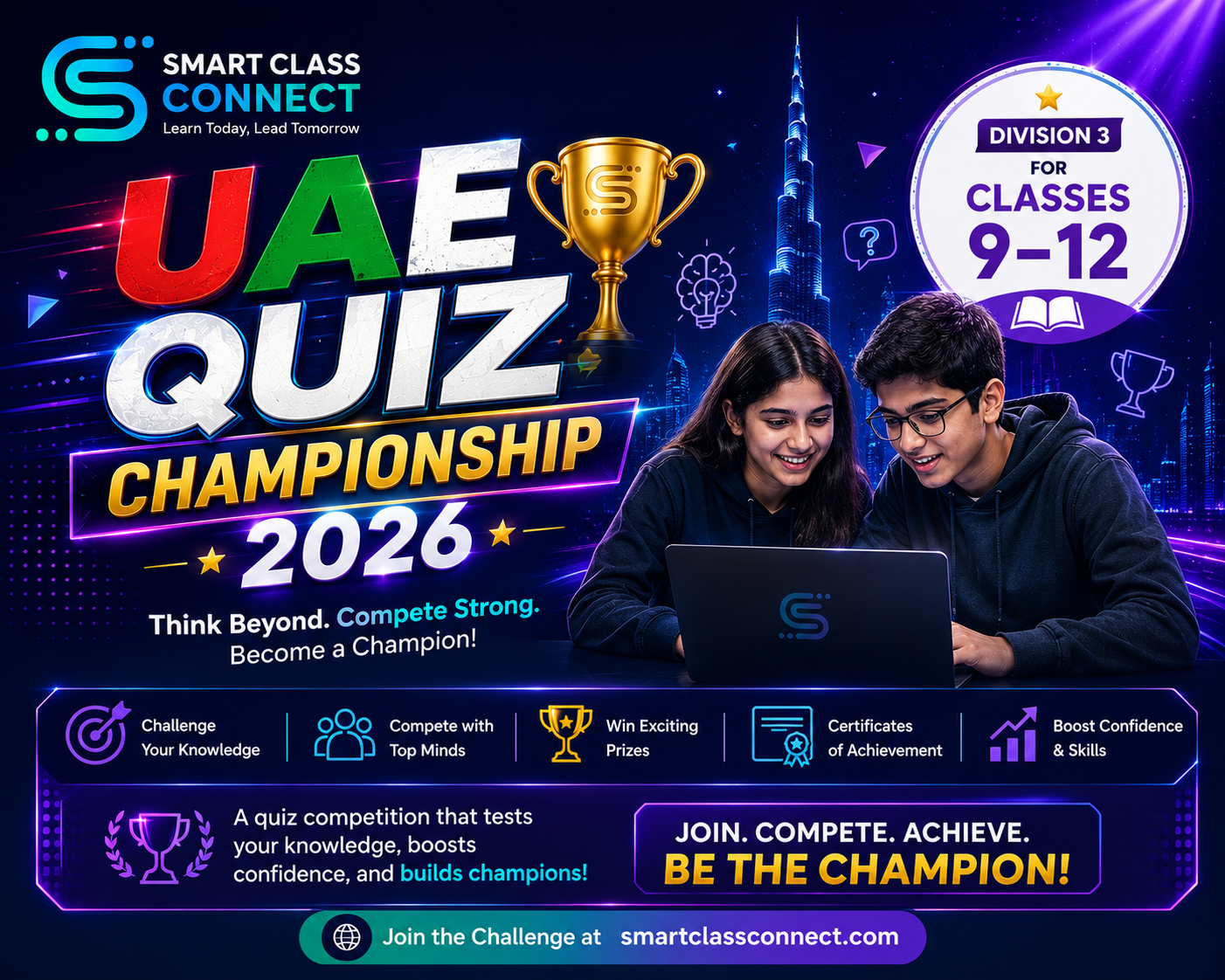 UAE Quiz Championship 2026 – Classes 9 to 12
