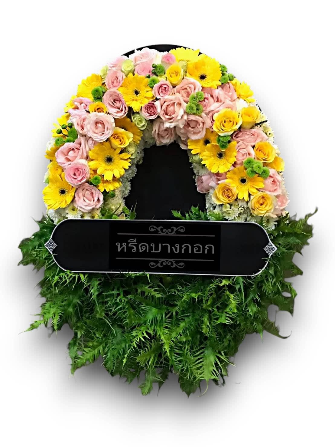 Standing Wreath "Phim Chai"
