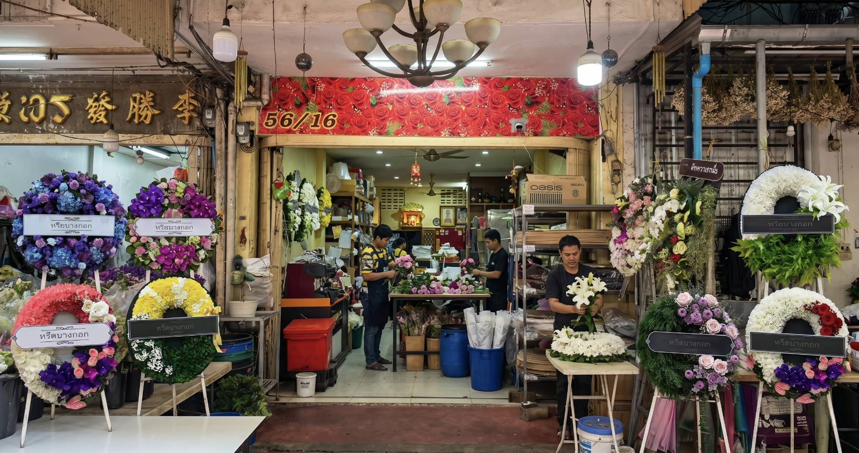 ภาพแนะนำร้านหรีดบางกอก 4