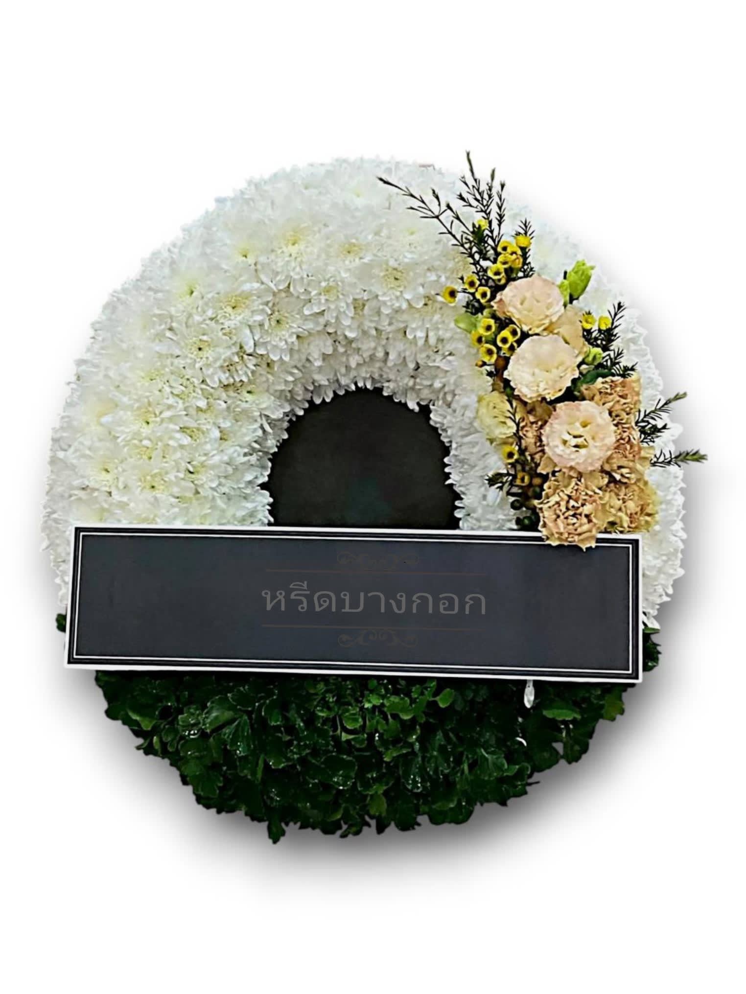 Standing Wreath "Pathum Sri"