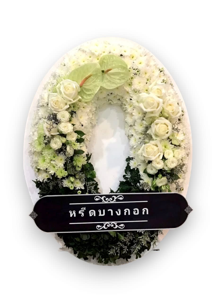 Standing Wreath "Phrom Chan"