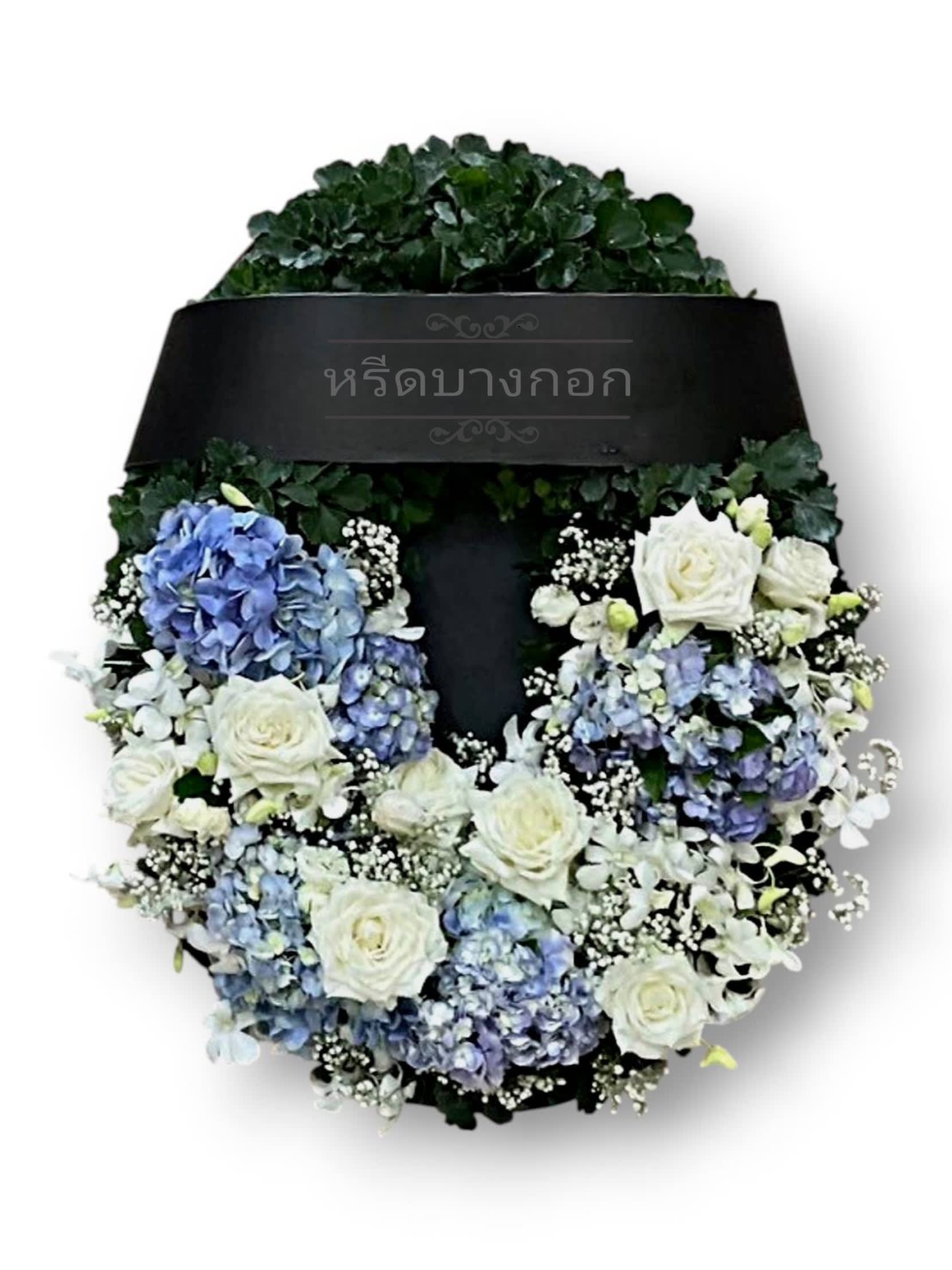 พวงหรีดตั้งพื้น "นิลปภา"