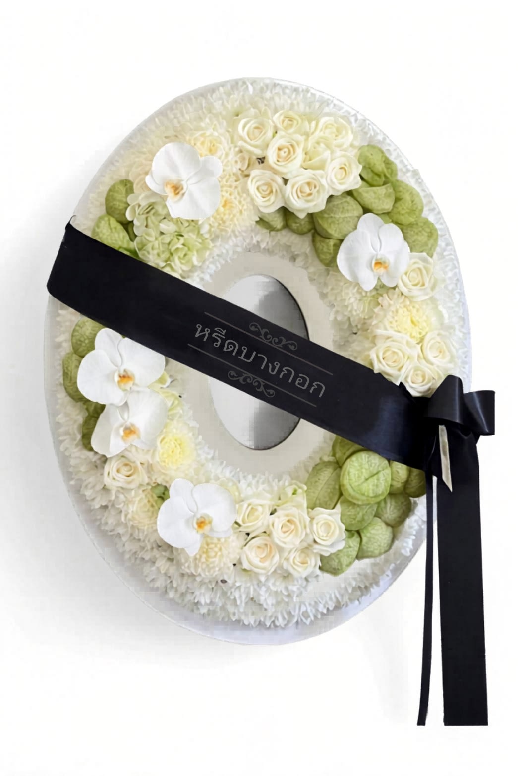 Standing Wreath "Khwanruethai"
