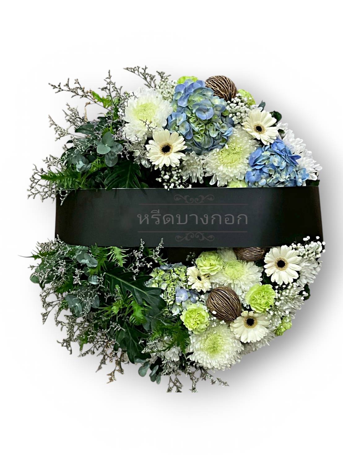 พวงหรีดตั้งพื้น "เพ็ญพิมาน"