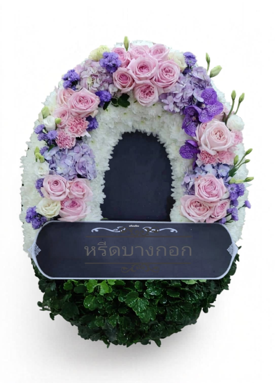 Standing Wreath "Phim Prapha"