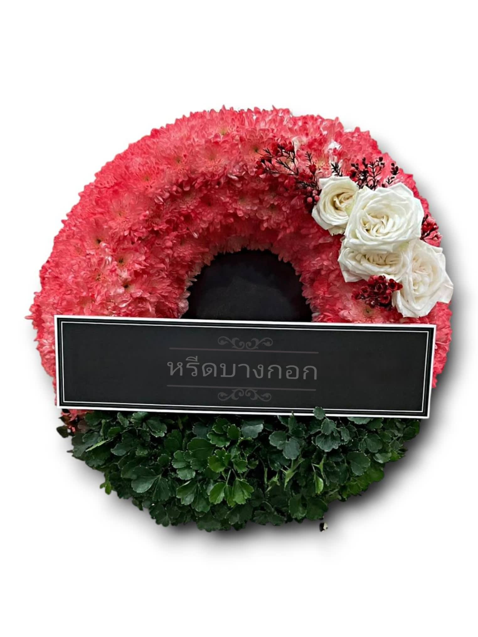Standing Wreath "Pathum Rattana"