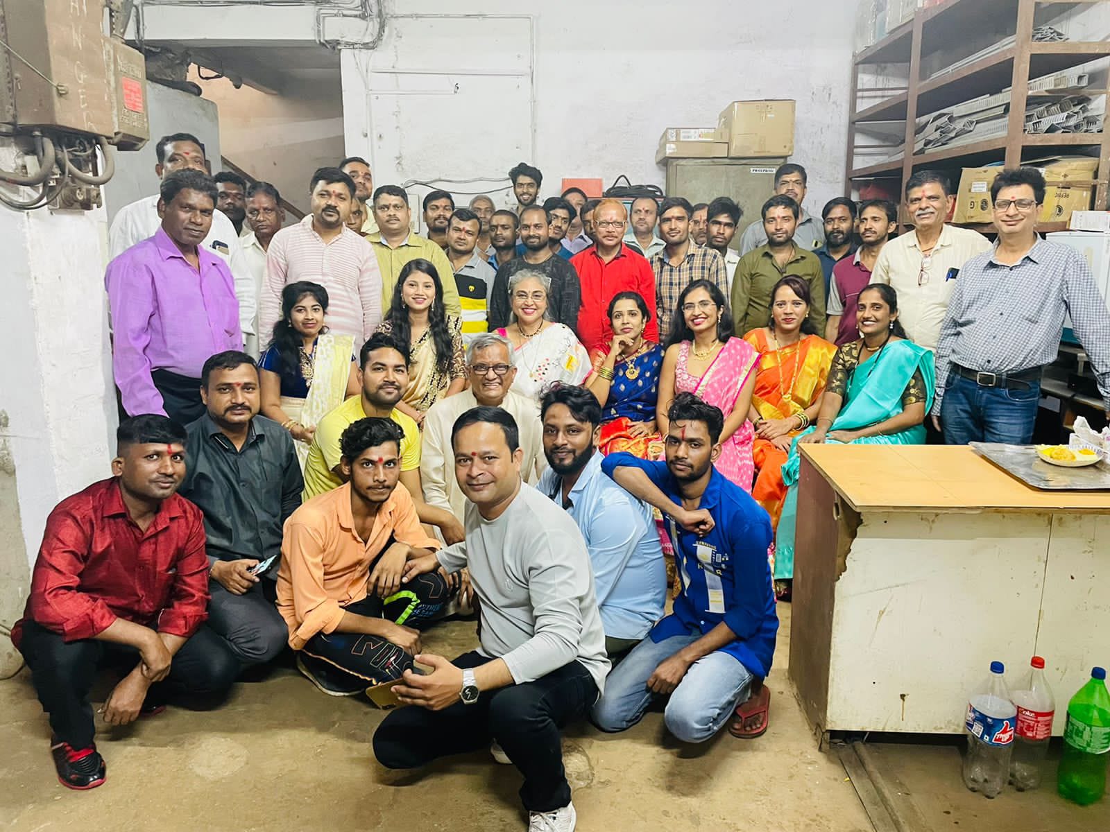 PMPL Team