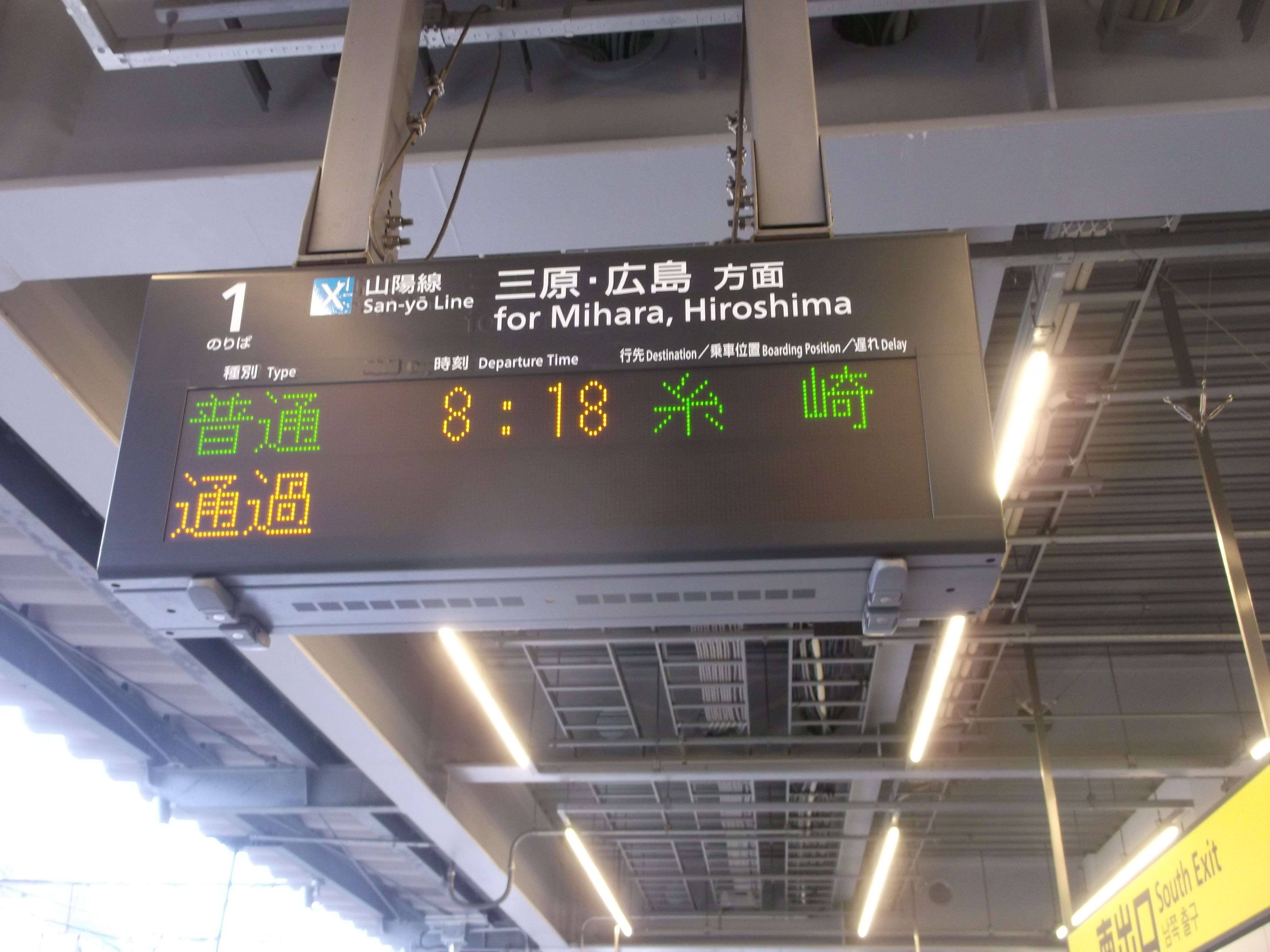 DSCF3684.JPG