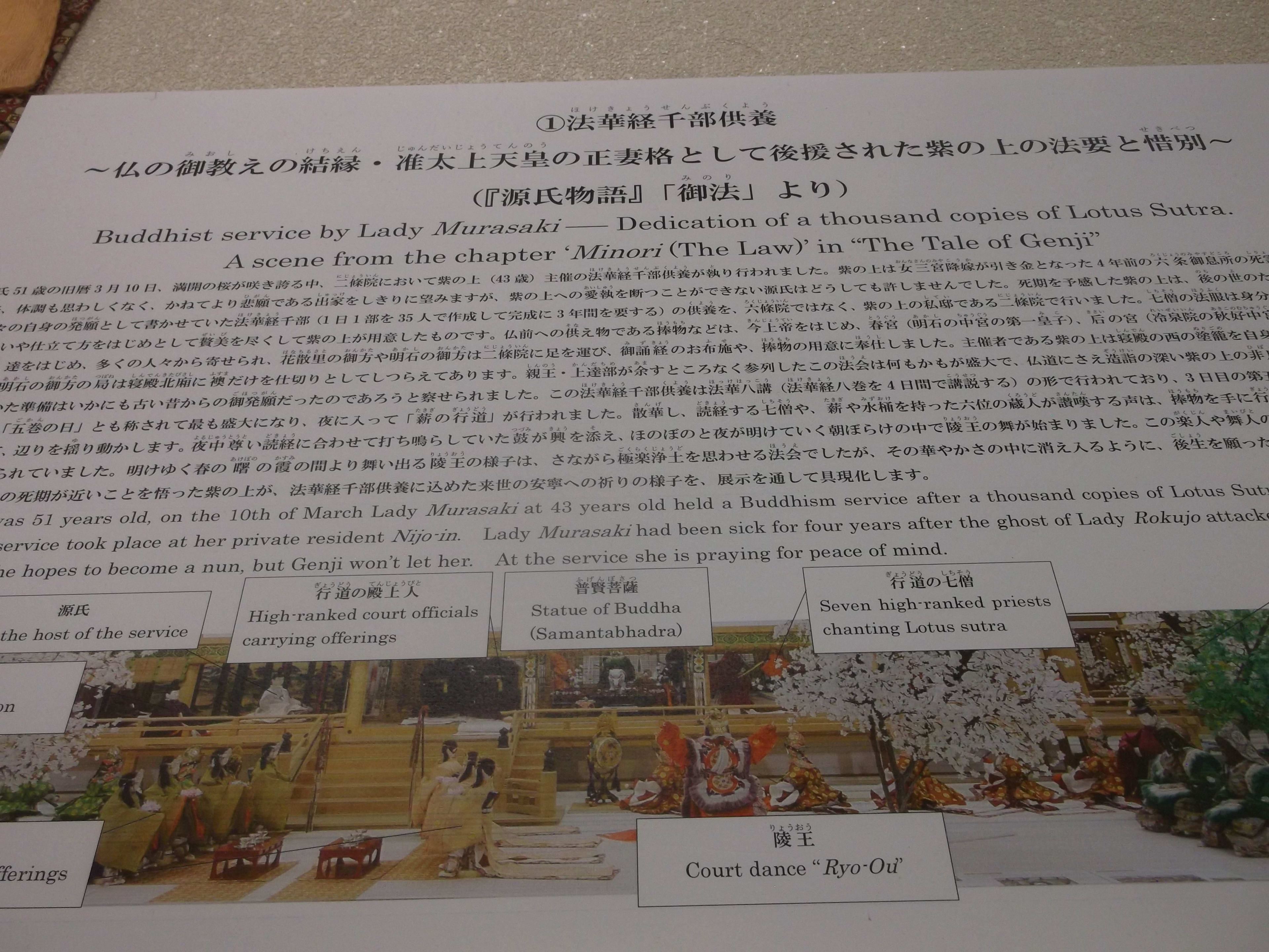DSCF2866.JPG
