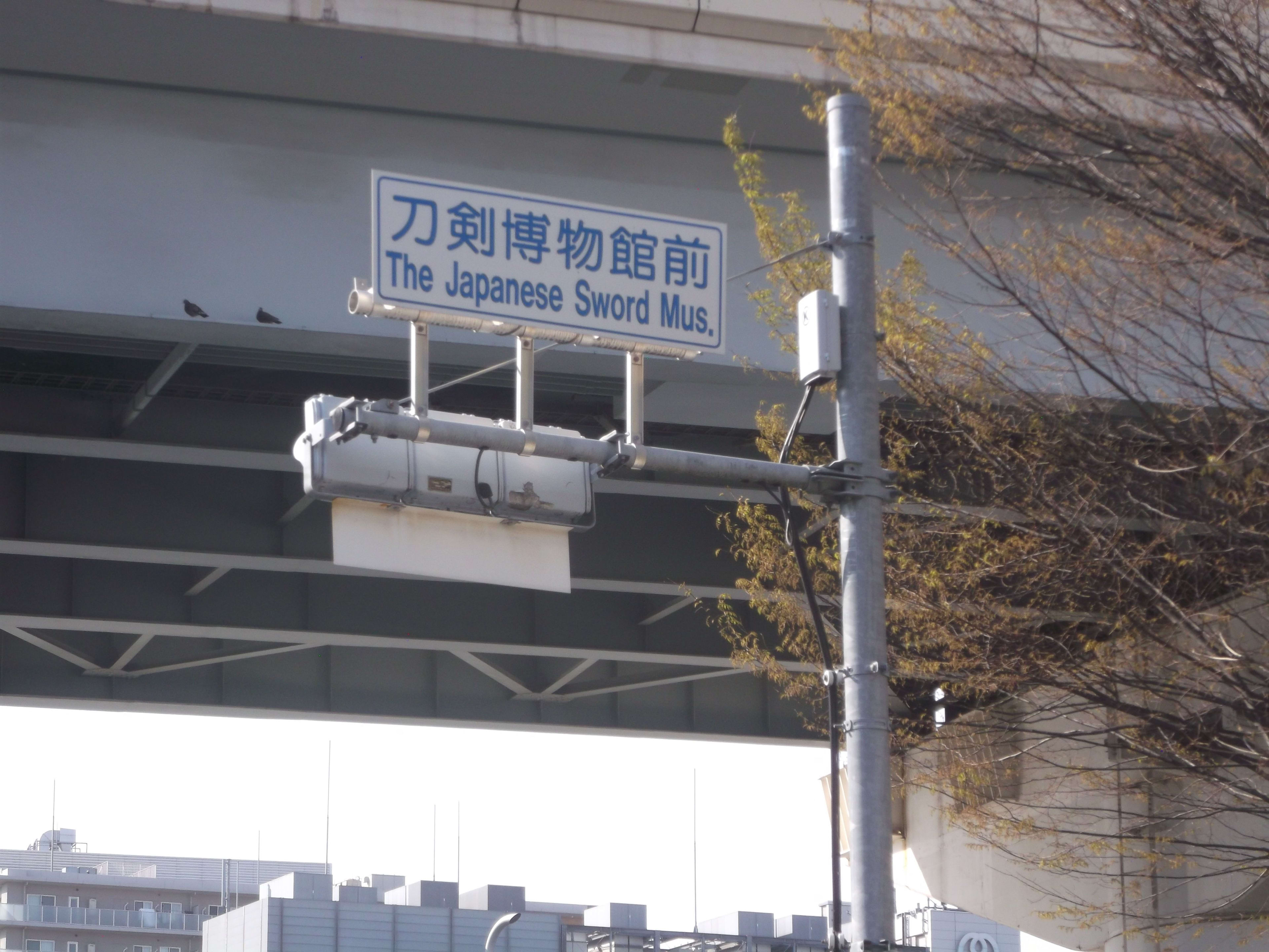 DSCF5209.JPG