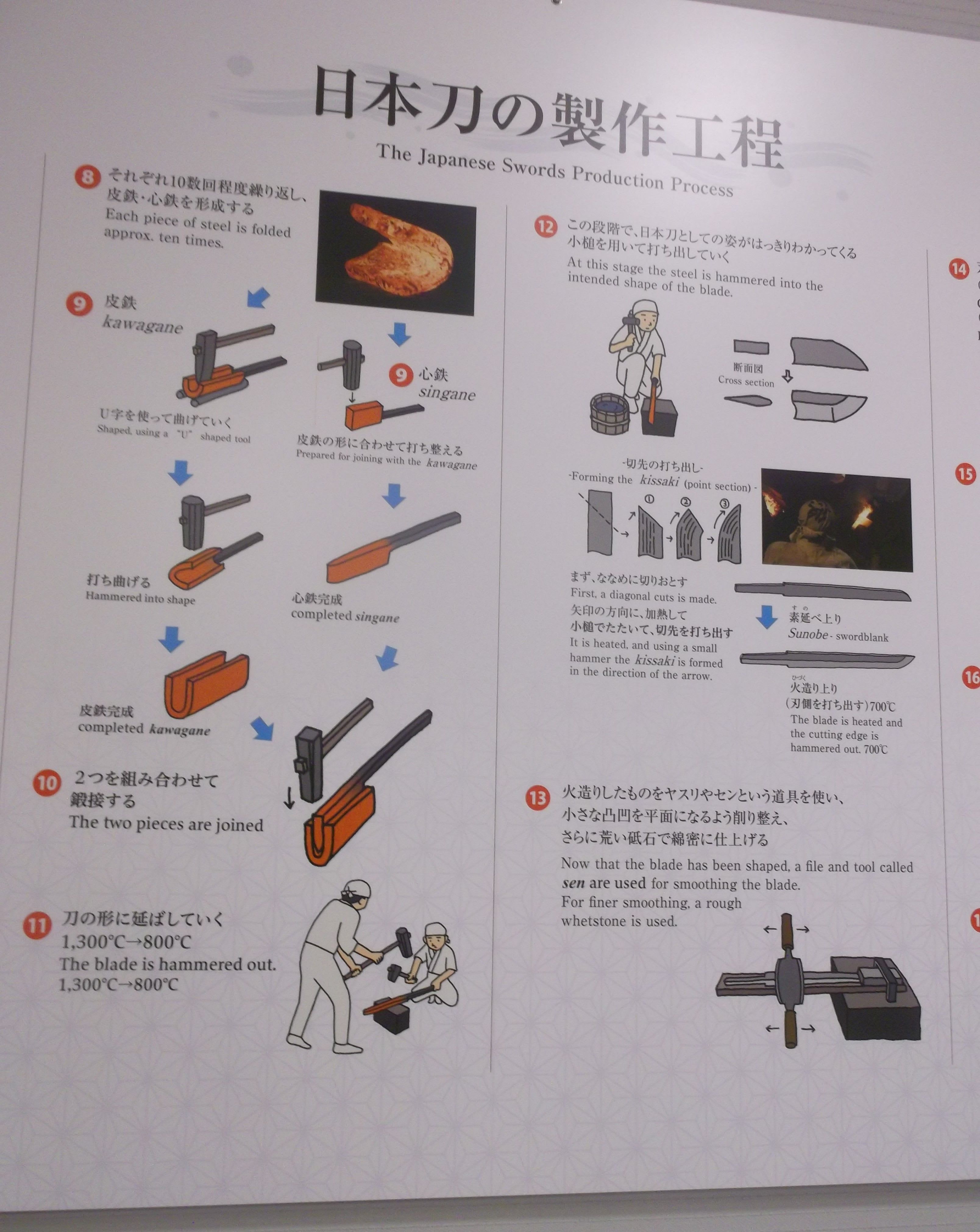 DSCF5193.JPG