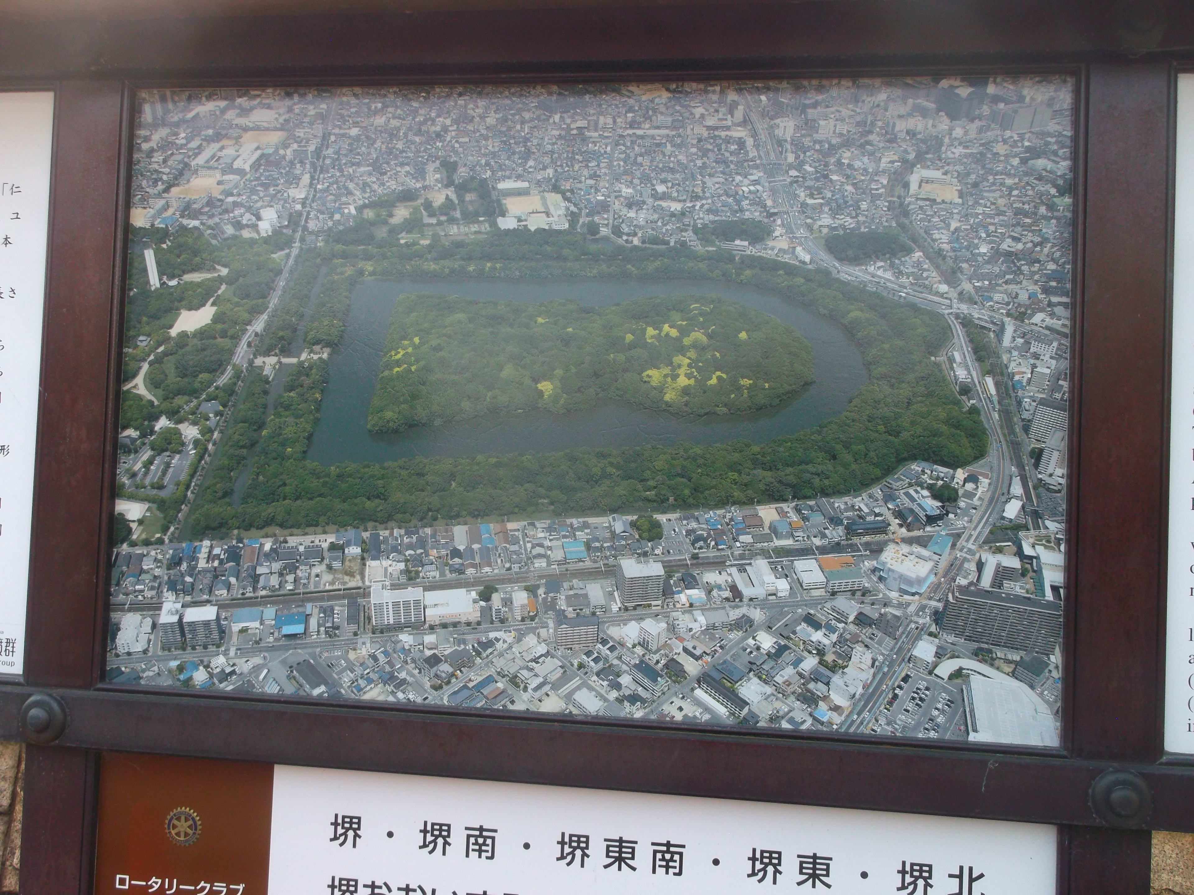 DSCF2095.JPG