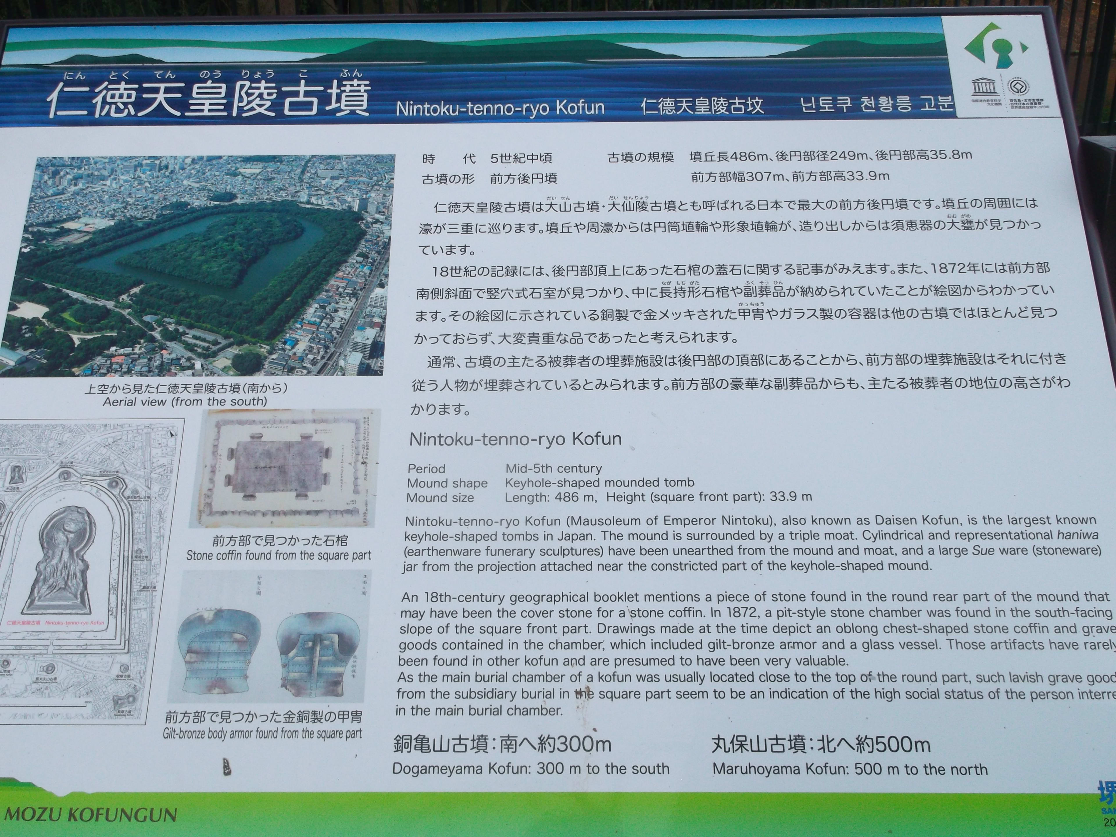 DSCF2102.JPG