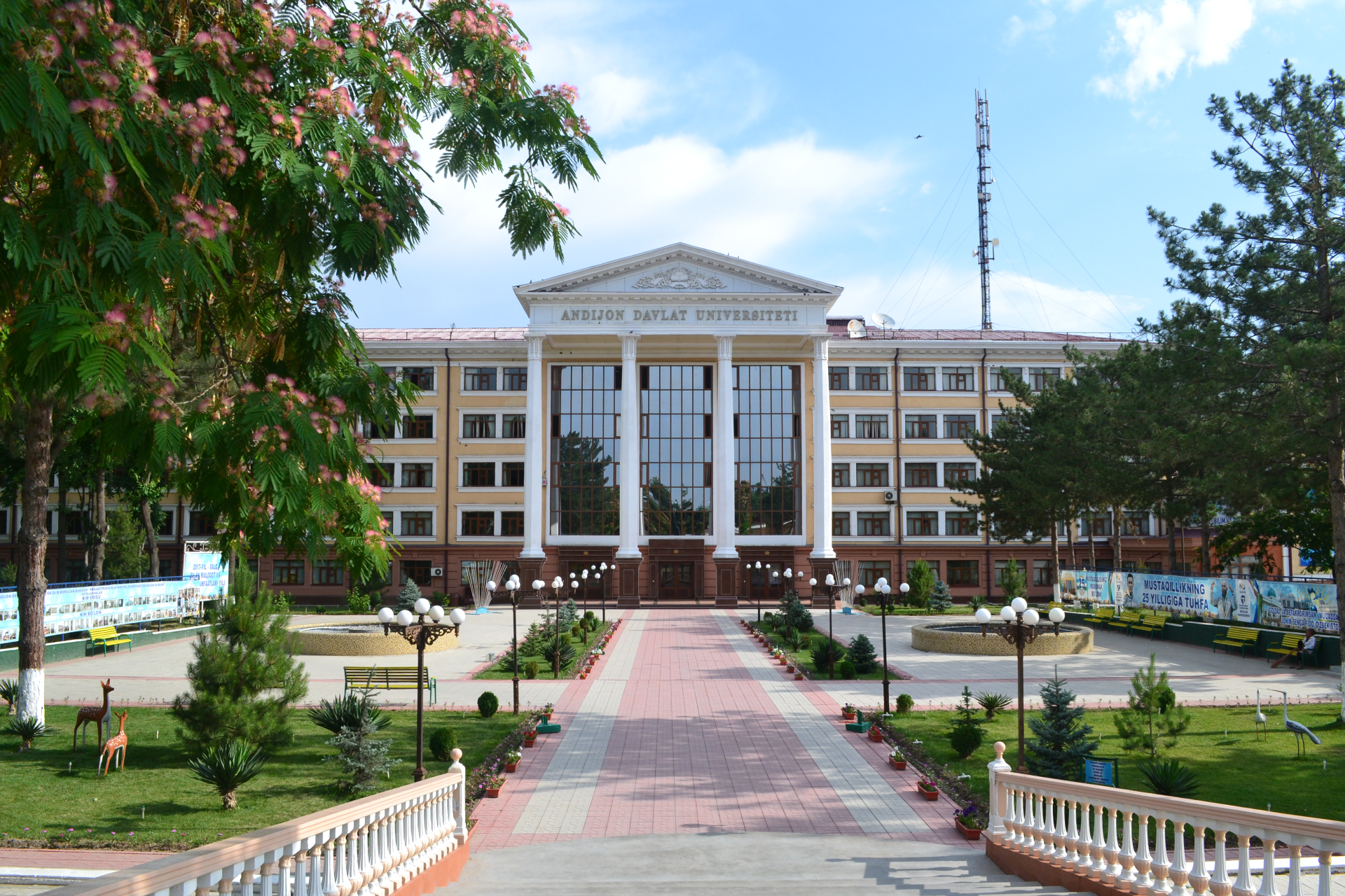 Andijan State Medical Institute
