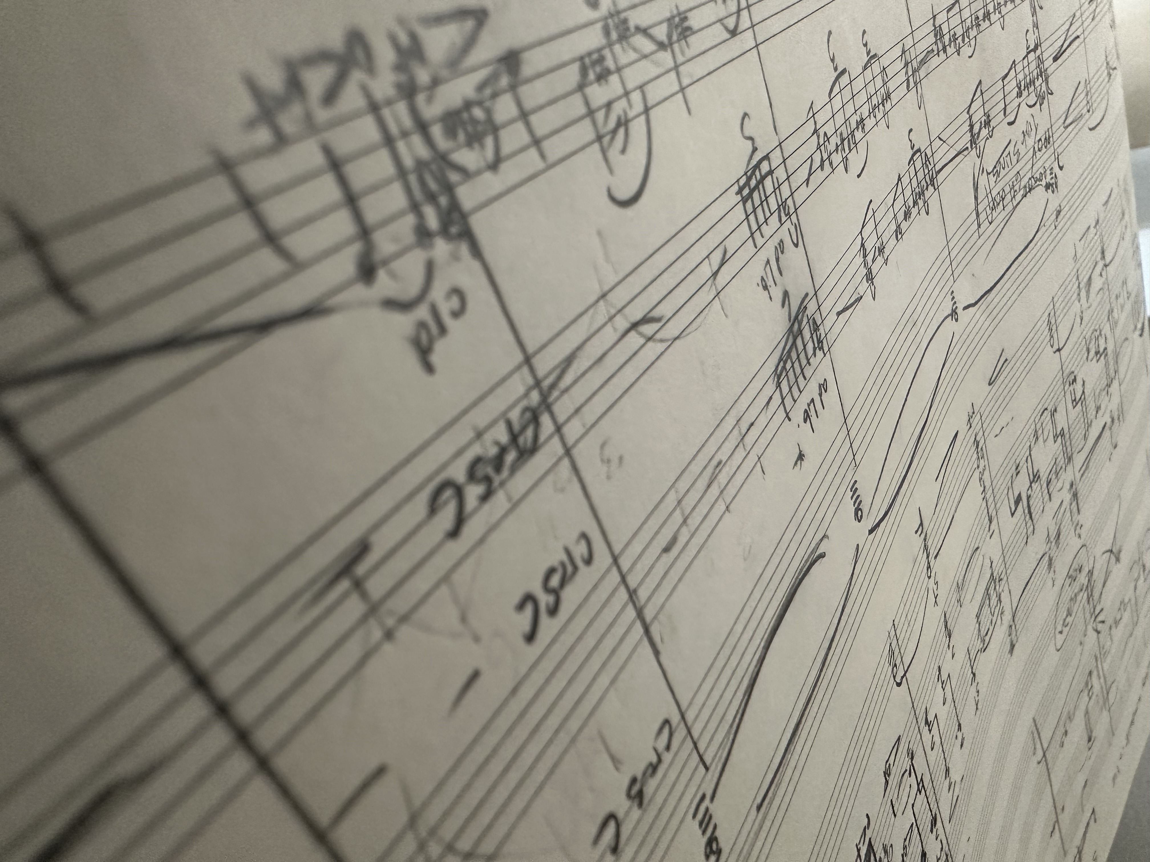Music Theory