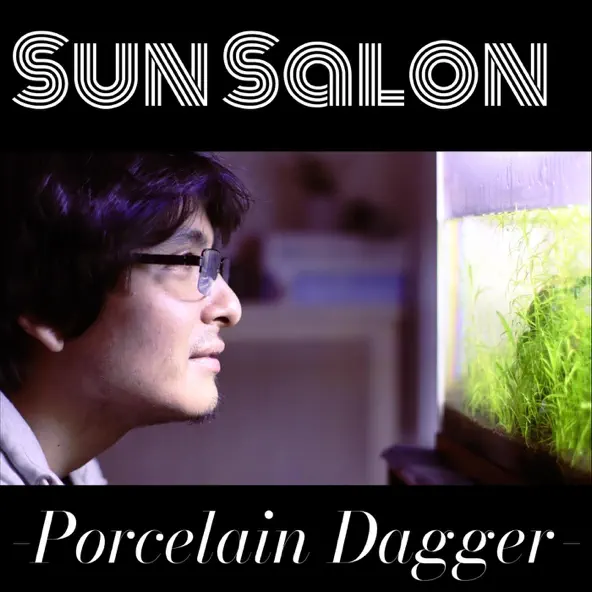 Porcelain Dagger album cover