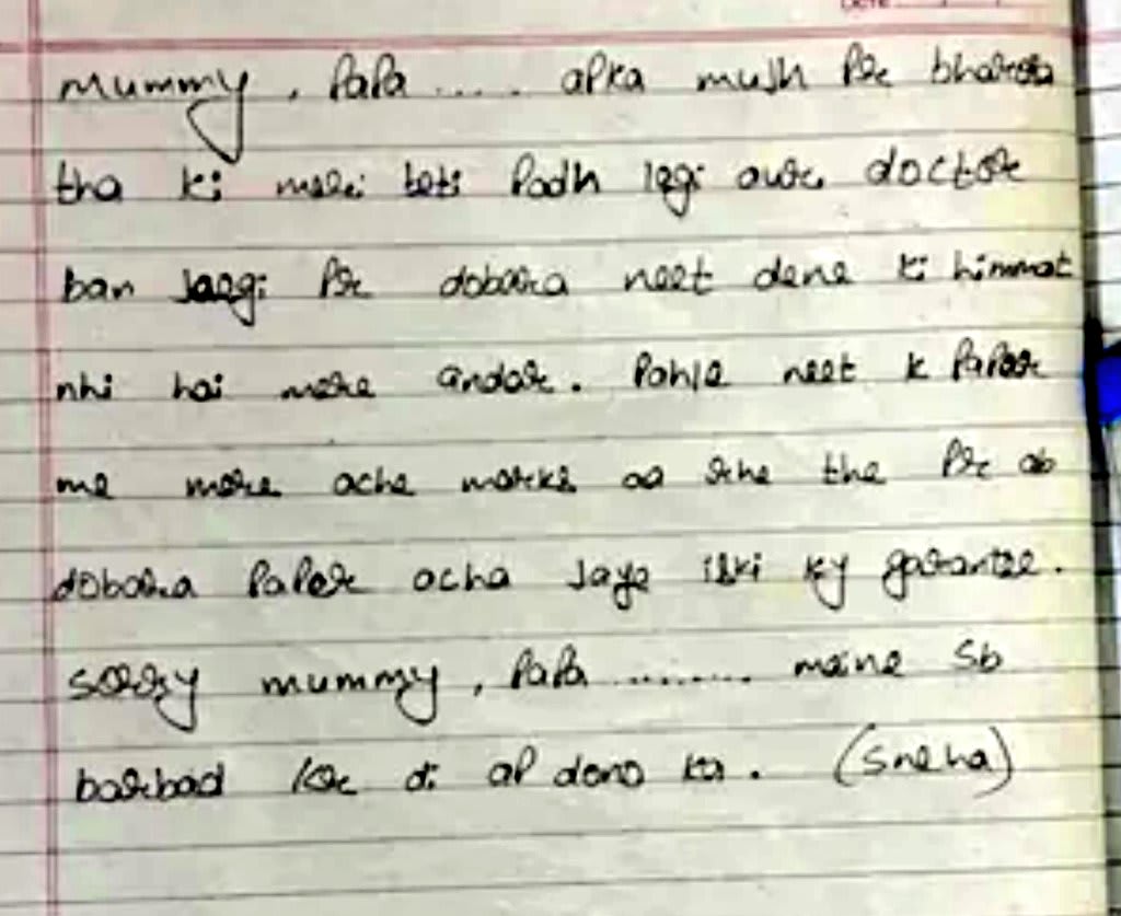 "Sorry mummy, papa" NEET aspirants last note apologizing her parents before suicide