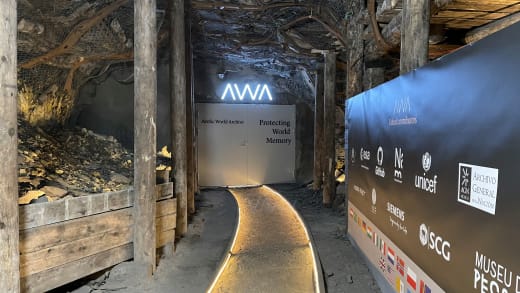 Main entrance