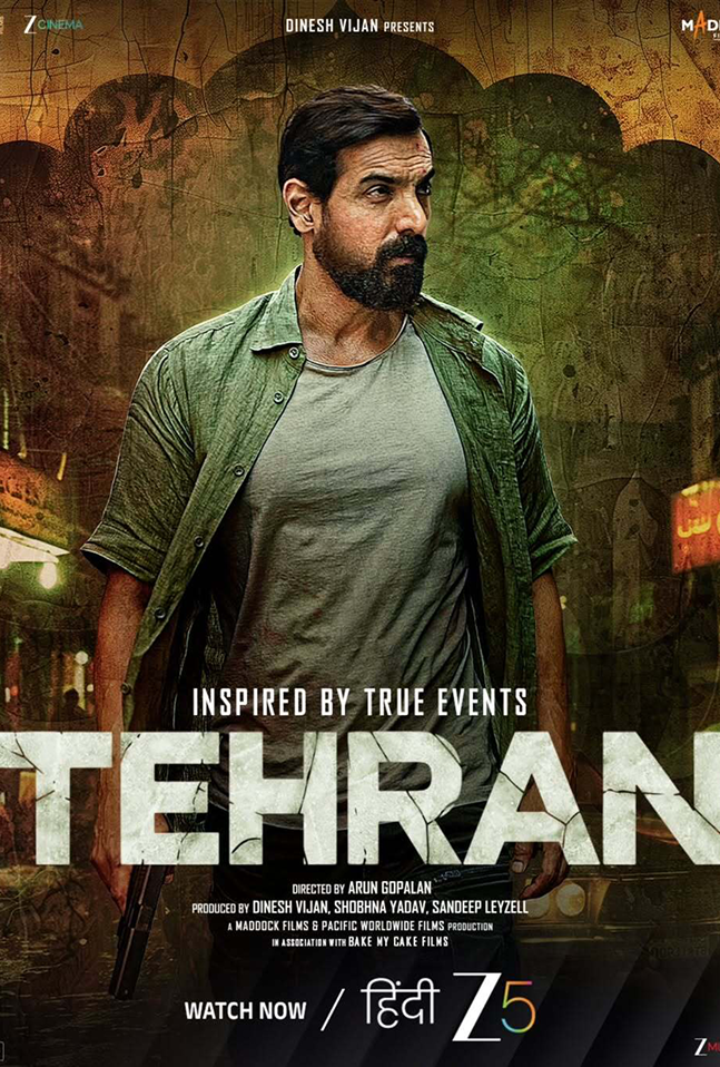 Movie Poster 7