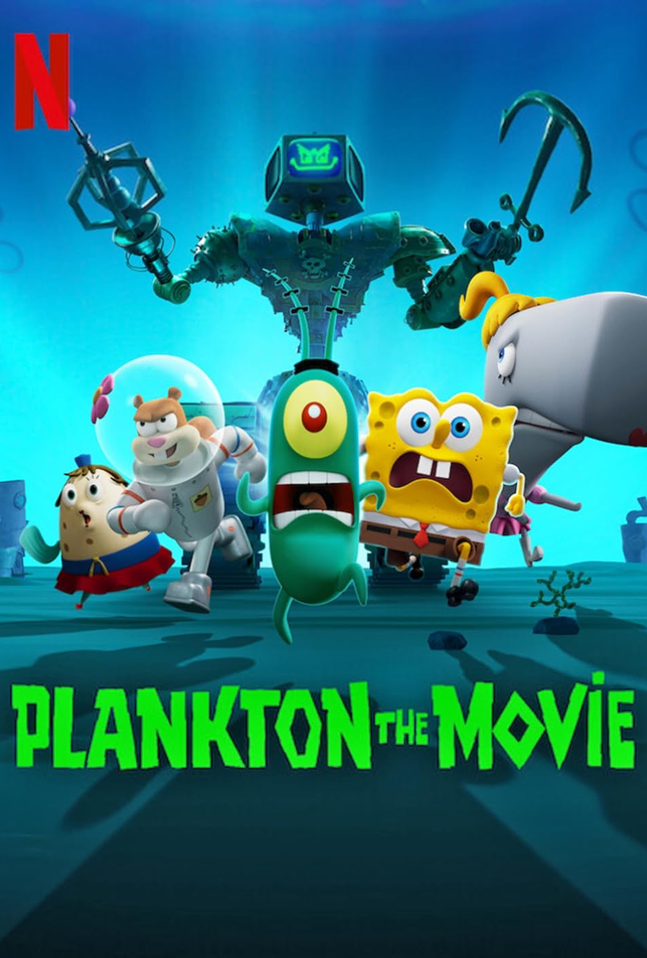 Movie Poster 3