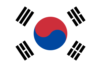 Producto coreano