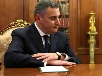 Отставка правительства Курской области