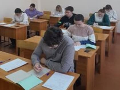 Олимпиада по математике…