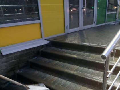 Ночная буря обрушилась на город
