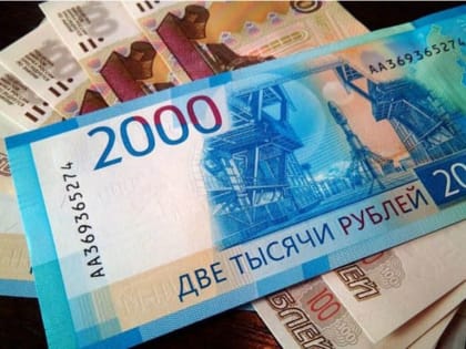 В Алтайском крае в мае увеличилась годовая инфляция