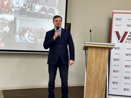 Сергей Струченко принял участие в торжественном открытии Месячника молодого избирателя