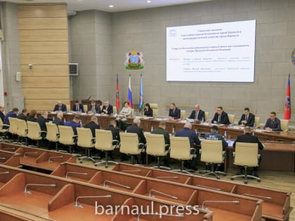 В администрации Барнаула состоялось совместное заседание Совета общественной безопасности и антитеррористической комиссии города