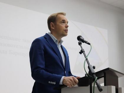 Совещание руководителей детских садов в краевой столице
