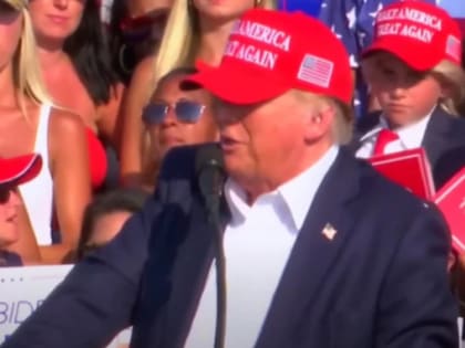 Телохранительницей Трампа оказалась девушка из Рязанской области