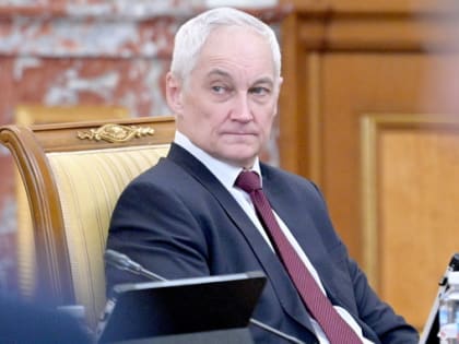 Путин предложил назначить Белоусова министром обороны РФ
