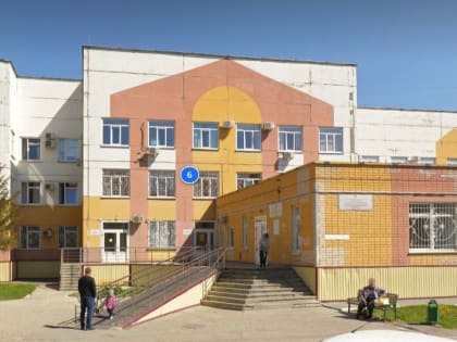 Отделение барнаульской поликлиники № 14 на Взлетной отремонтируют за 25 млн рублей