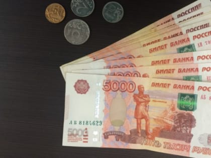 На пяти ступеньках. Как прогрессивная налоговая шкала изменит экономику страны