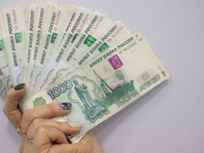 Средняя зарплата в Алтайском крае достигла 50 тысяч рублей