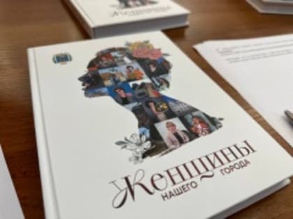 Книжная культура в современном обществе