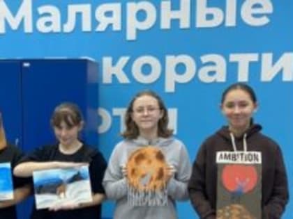 Курсы для школьников по программе «Маляр»
