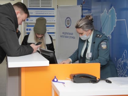 Налогоплательщики Алтайского края могут заявить о льготах по имущественным налогам