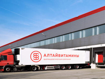 Губернатор Виктор Томенко поздравил коллектив компании «Алтайвитамины» с 75-летием