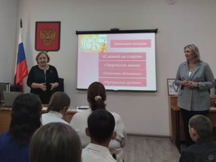 Награждение детей с ограниченными возможностями в Барнауле