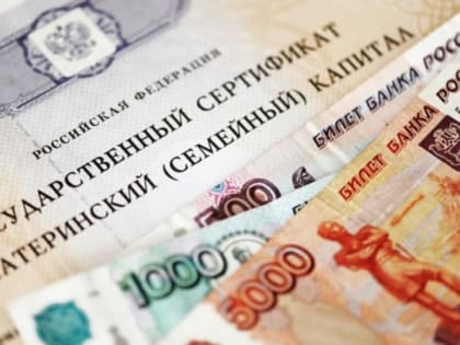 Путин подписал поправки в закон о маткапитале: что изменилось