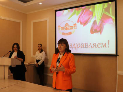 Торжественное вручение наград в Железнодорожном районе